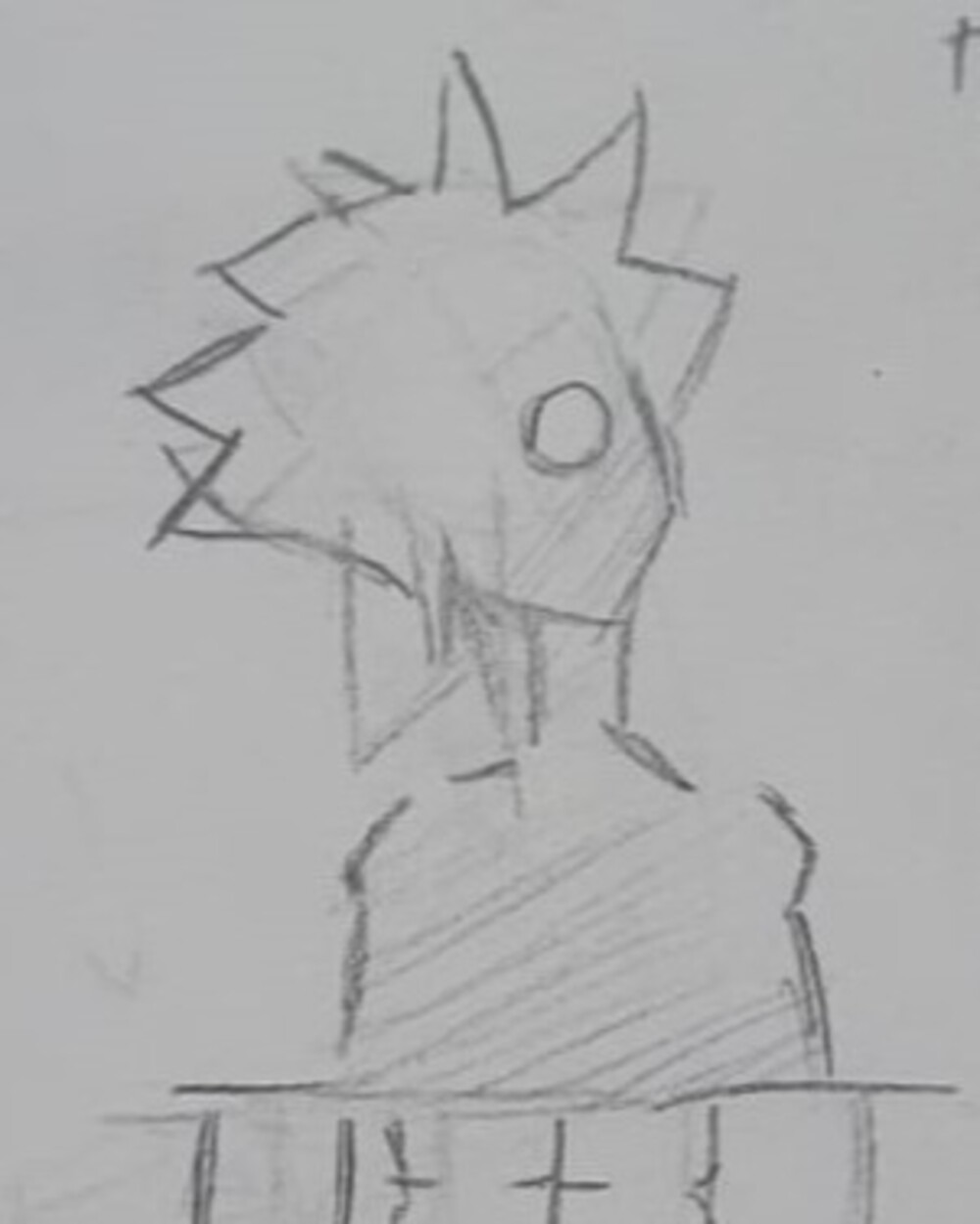 KARUI