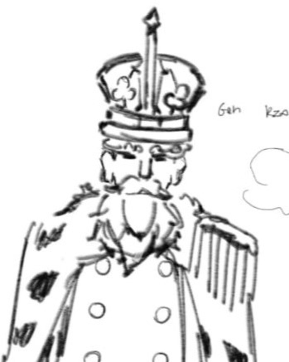 EBERALD